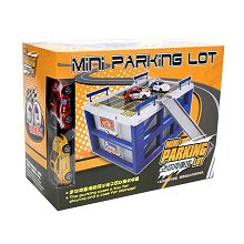 迷你停車場,迷你停車場