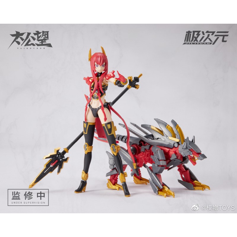 更多的魂师将登场