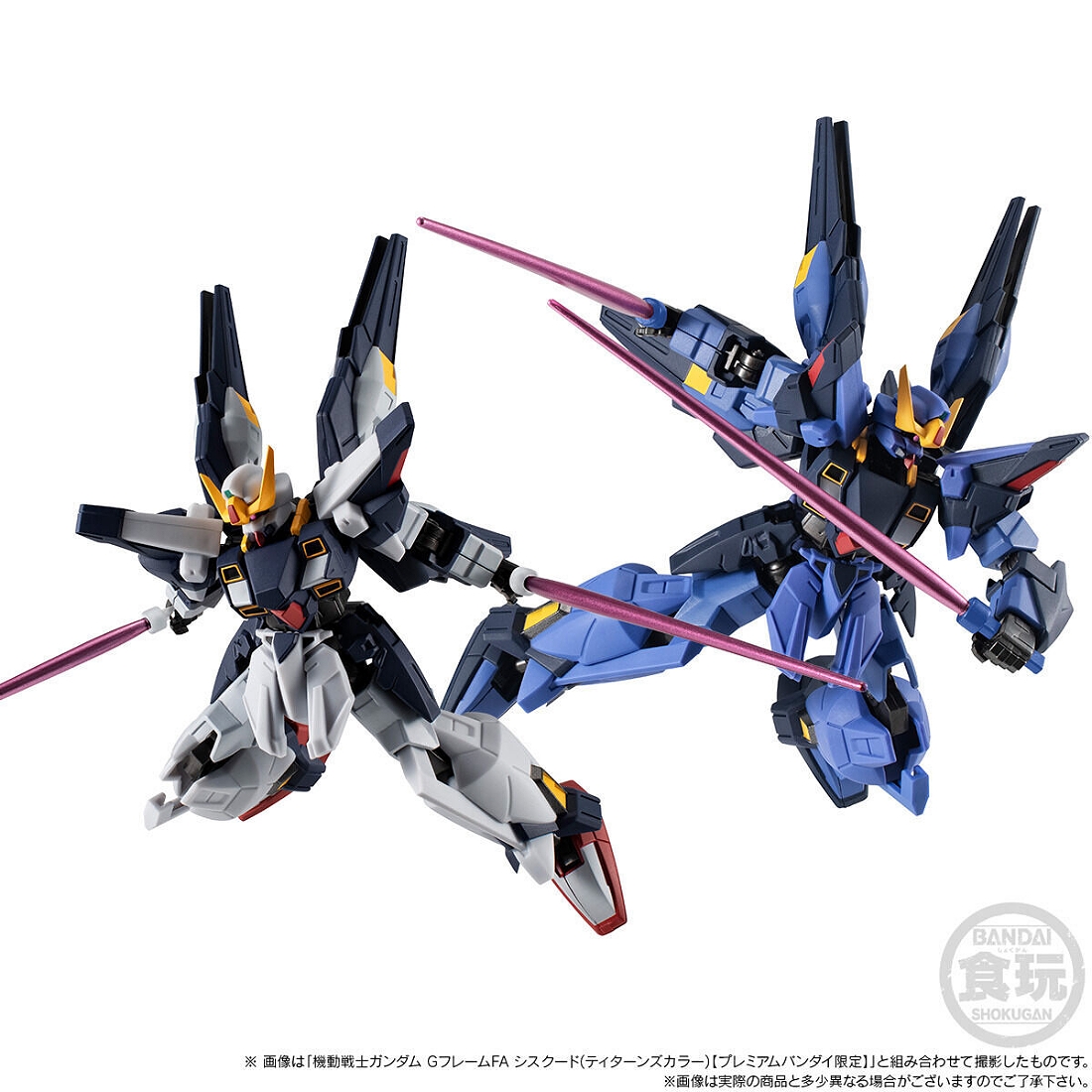 盒玩機動戰士鋼彈G-FRAME FA SISQUIEDE 西斯奎德獨眼鋼彈幽谷配色.洛伊 
