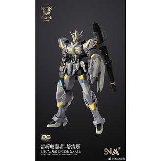 SNAA model　武皇　1/100　素組完成品 Amazon | SNAA 1/100 機甲 モデル ロボット 武皇 皇者シリーズ