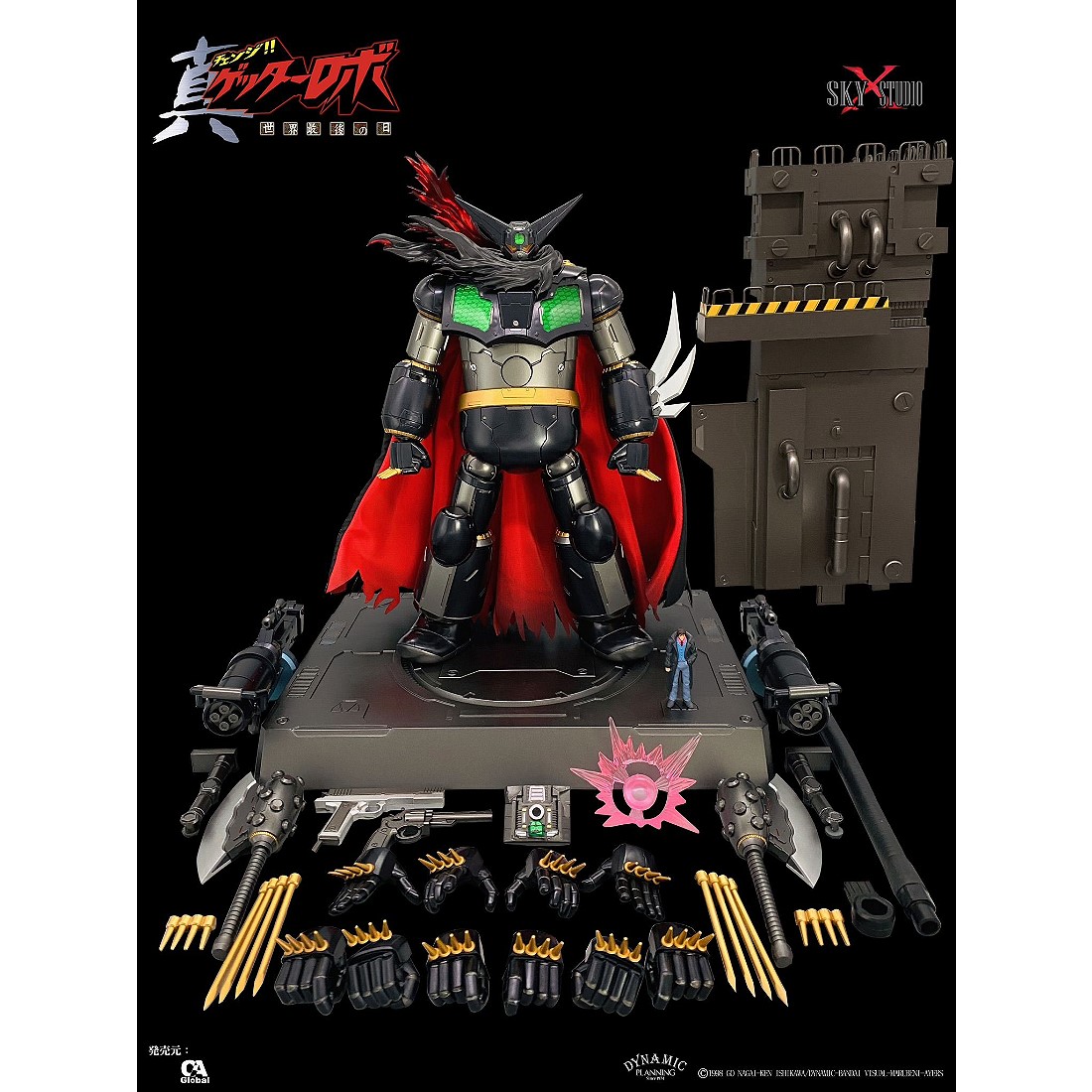 ⭐︎新品・未開封⭐︎AWAKENS THE SUN ALSO RISES Yahoo!オークション -「babymetal awakens」の落札相場・落札価格