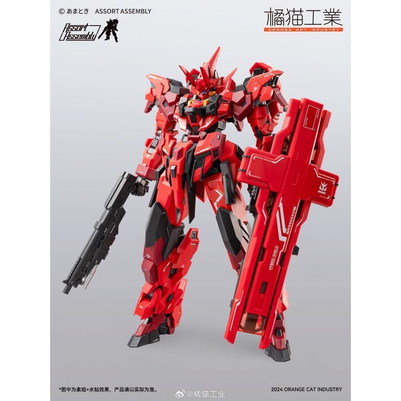 橘貓工業1/100 Exceed-Type 閃靈火喰鳥.洛伊德zoids 機獸新世紀