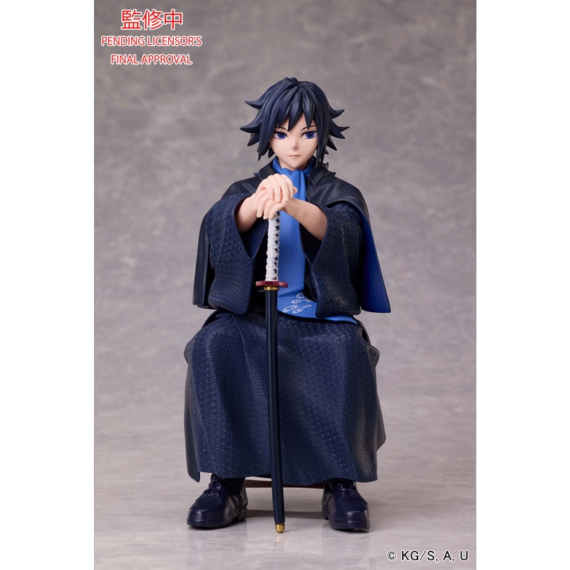 義勇 ふるいちオンライン - ホビー/鬼滅の刃/冨岡義勇 「鬼滅の刃