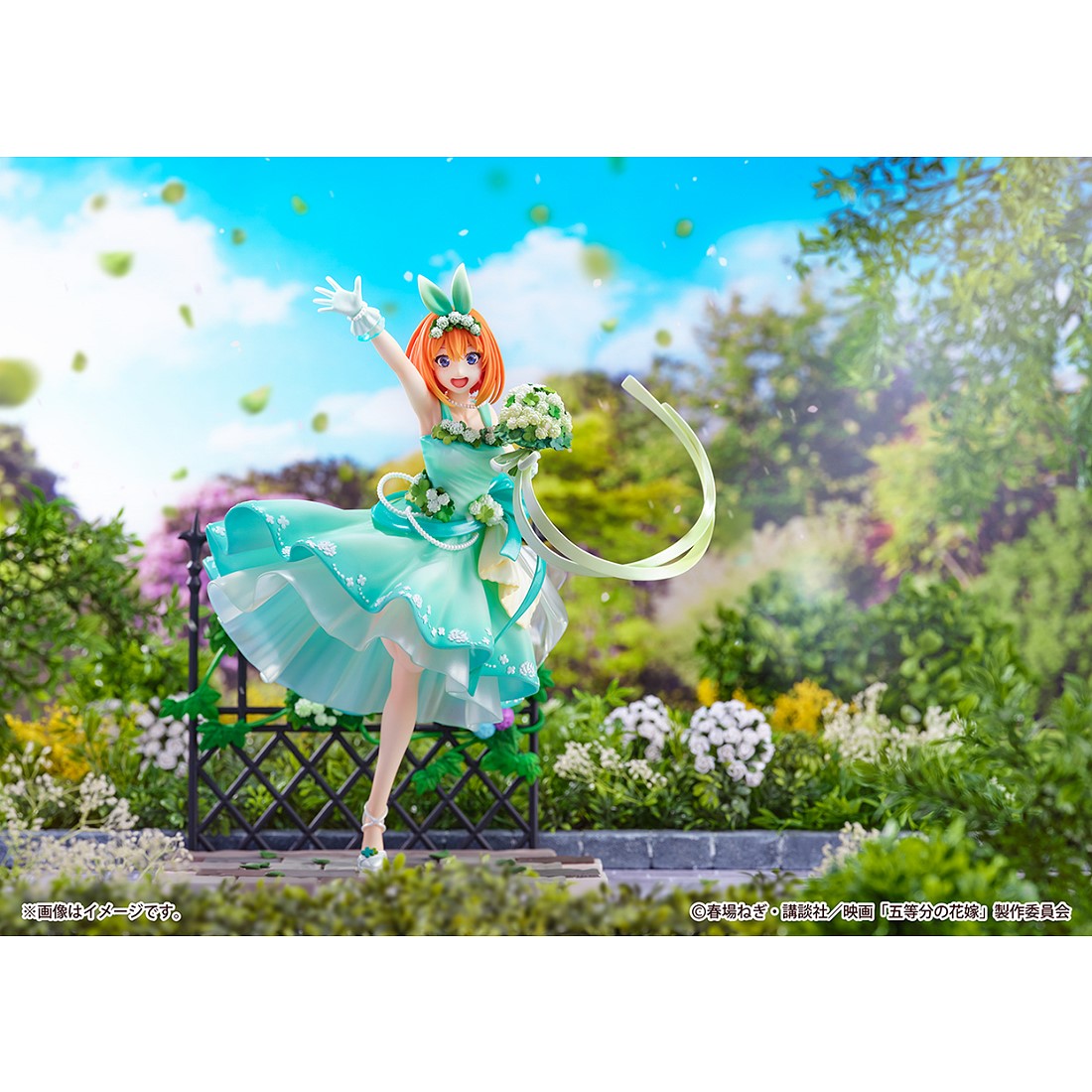 代理版eStream 1/7 五等分的新娘中野四葉Floral Dress.11月預購