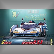 青島 閃電霹靂車 SUGO 菅生車隊 阿斯拉 G.S.X★,青島 閃電霹靂車 SUGO 菅生車隊 阿斯拉 G.S.X★