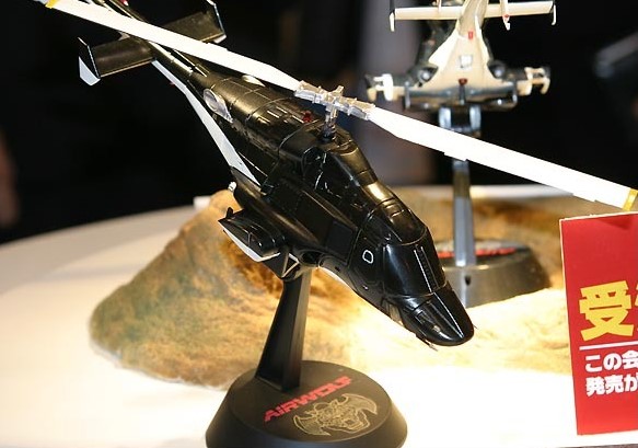 新世紀合金飛狼Air Wolf 黑色海外版.新世紀合金.麗王.鋼彈.玩具