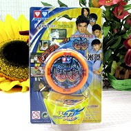 Magic Wheel, More description