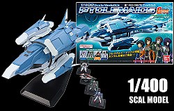 gundam 00 ptolemaios