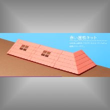BANDAI 小熊學校 紅色屋頂組,BANDAI 小熊學校 紅色屋頂組