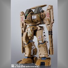 Hi-Metal R 超時空要塞 ADR-04-MKX 對空防衛兵器 ★,Hi-Metal R 超時空要塞 ADR-04-MKX 對空防衛兵器 ★