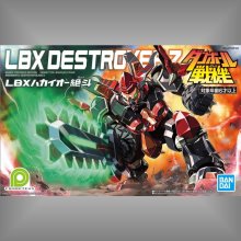 LBX 紙箱戰機 破壞王 絕斗,LBX 紙箱戰機 破壞王 絕斗