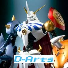 4月预订品.Q版 黏土人 <em>女神异闻录3 Aegis</em> .Alp
