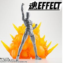魂Effect Explosion Red 炸裂特效 紅色,魂Effect Explosion Red 炸裂特效 紅色