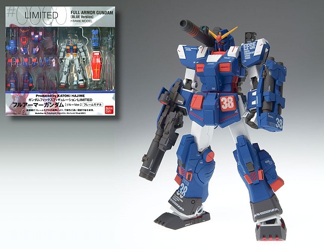 GFF Full Armor Gundam Blue Version.鋼彈完成品FIX系列.麗王.鋼