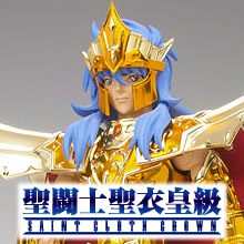 聖鬥士聖衣神話 皇級 海皇波賽頓,聖鬥士聖衣神話 皇級 海皇波賽頓