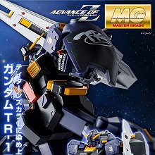 MG Gundam TR-1 Hazel Custom 迪坦斯 PB網路商店限定★,MG Gundam TR-1 Hazel Custom 迪坦斯 PB網路商店限定★