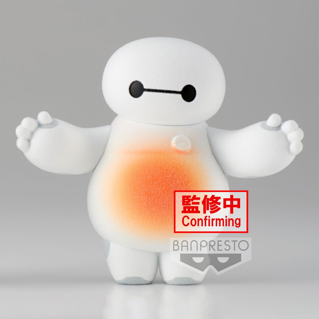 Banpresto 景品大英雄天團Fluffy Puffy 杯麵B款.8月預購品.麗王