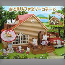 森林家族 森林小木屋,森林家族 森林小木屋
