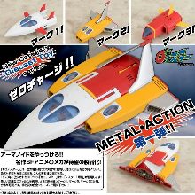 :1/6 桐谷 木乃芽 先辈,ES合金 蛇夫座 夏<em>依娜</em>,E