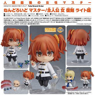 GSC 黏土人FGO Master 女主人公復刻Lite版.8月預購品.麗王.鋼彈 GSC 黏土人FGO Master 女主人公復刻Lite版.8月預購品.麗王.鋼彈