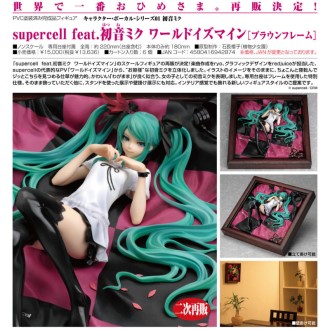 代理版Max Factory 東方LostWord 霧雨魔理沙.8月預購品.麗王