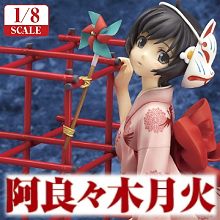 :1/6 桐谷 木乃芽 先辈,ES合金 蛇夫座 夏<em>依娜</em>,E