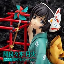 :1/6 桐谷 木乃芽 先辈,ES合金 蛇夫座 夏<em>依娜</em>,E