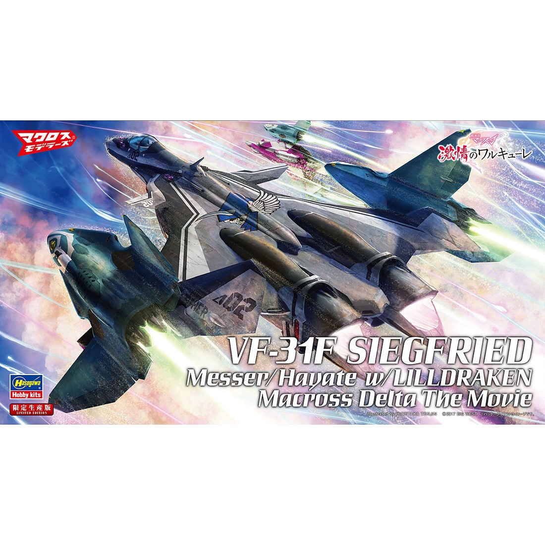 長谷川 1/72 超時空要塞 DELTA VF-31F 齊格菲 死神 梅薩機.洛伊德 zoids 機獸新世紀.鋼彈.鋼彈模型.玩具