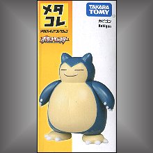 Takaratomy Metacolle 神奇寶貝 卡比獸,Takaratomy Metacolle 神奇寶貝 卡比獸
