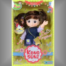 KONGSUNI小荳娃娃,KONGSUNI小荳娃娃