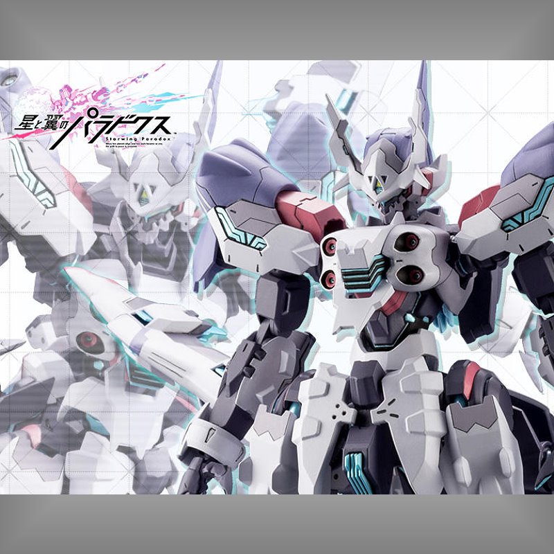 壽屋星與翼的悖論星翼悖論xzm 011 索利迪亞 5月預購品 麗王 鋼彈 玩具 鋼彈模型