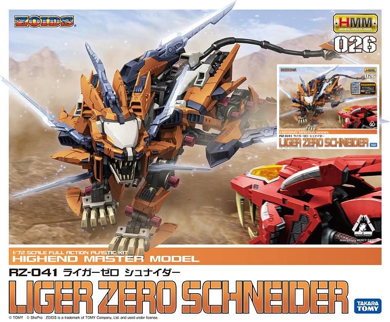 壽屋ZOIDS 洛伊德RZ-041 長牙獅零式修奈達裝備Marking Plus Ver. .洛伊