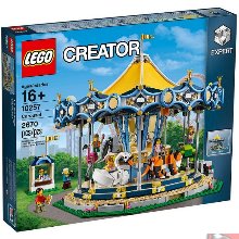 樂高Lego 10257 旋轉木馬Confidential Expert3 2017,樂高Lego 10257 旋轉木馬Confidential Expert3 2017