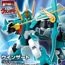 11月预订品.寿屋模型 四叶<em>妹妹</em> 迷你 纸箱人 阿