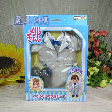 小美樂娃娃 男生燕尾服,小美樂娃娃 男生燕尾服