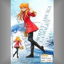 SEGA景品 新世紀福音戰士 明日香★,SEGA景品 新世紀福音戰士 明日香★