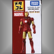 Takaratomy Metacolle MARVEL 鋼鐵人(MK3),Takaratomy Metacolle MARVEL 鋼鐵人(MK3)