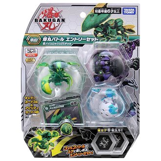 爆丸5 BP-033 爆丸豪華戰鬥組 Vol.03,爆丸5 BP-033 爆丸豪華戰鬥組 Vol.03