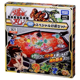爆丸5 BP-032 爆丸競技場豪華組(火),爆丸5 BP-032 爆丸競技場豪華組(火)