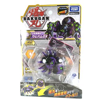 爆丸5 BP-035 進階爆丸神威鳳凰DX(金).爆丸5 決戰星球