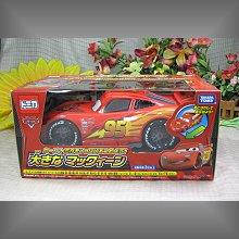 Tomica 汽車總動員 巨大閃電麥坤收納盒(特價),Tomica 汽車總動員 巨大閃電麥坤收納盒(特價)