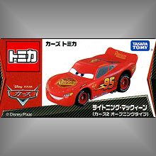 汽車總動員 CARS2 開場版 麥昆,汽車總動員 CARS2 開場版 麥昆