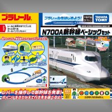TakaraTomy N700系新幹線入門組(附DVD),TakaraTomy N700系新幹線入門組(附DVD)