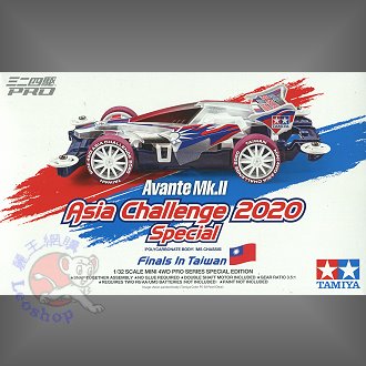 95525.jpg