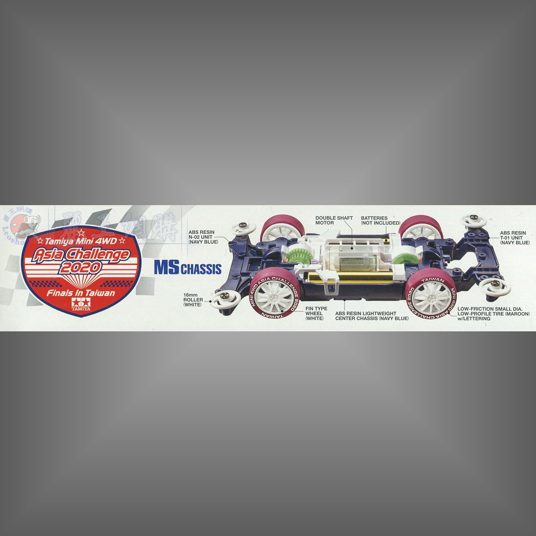 Avante Mk.II Asia Challenge 2020 台湾版 Amazon.co.jp: Avante Mk.II Asia Challenge 2020 台湾版 : 楽器