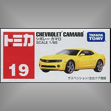 Tomica小汽車 大黃蜂,Tomica小汽車 大黃蜂