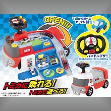 Tomica 駕駛樂雙用學步車,Tomica 駕駛樂雙用學步車