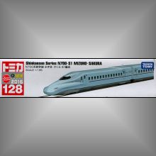 Tomica 九州新幹線,Tomica 九州新幹線