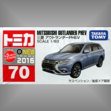 Tomica 三菱 Outlander,Tomica 三菱 Outlander