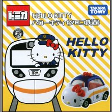 DREAM特注車 太魯閣KITTY,DREAM特注車 太魯閣KITTY